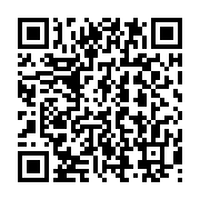 qrcode:https://info241.pro/gabon-et-togo-ces-pays-historiquement-francophones-qui,7074