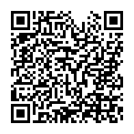 qrcode:https://info241.pro/la-cnamgs-veut-radier-de-ses-effectifs-plusieurs-faux-gabonais,7272
