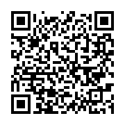 qrcode:https://info241.pro/ssouddan-plus-de-3-millions-de-deplaces-depuis-le-debut-du,1803