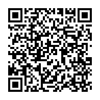 qrcode:https://info241.pro/assemblee-nationale-roboty-mbou-et-paillat-elus-a-la-tete-des,11248