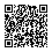 qrcode:https://info241.pro/coronavirus-le-bilan-epidemiologique-du-gabon-au-31-mai-2022,1349