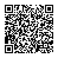 qrcode:https://info241.pro/plusieurs-fonctionnaires-gabonais-prives-de-salaire-ce-mois-d,433
