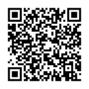 qrcode:https://info241.pro/insecurite-le-pr-albert-ondo-ossa-dans-un-etat-stable,171