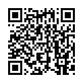 qrcode:https://info241.pro/airtel-soupconne-de-fraude-fiscale,072