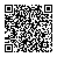 qrcode:https://info241.pro/sylvia-et-noureddin-bongo-s-erigent-en-victimes-une-insulte-a-la,10585