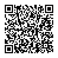 qrcode:https://info241.pro/le-fmi-prete-en-urgence-85-15-milliards-au-gabon-pour-faire-face,5288
