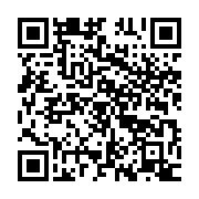 qrcode:https://info241.pro/port-gentil-les-agents-de-robert-services-en-greve-apres-les,8411