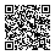 qrcode:https://info241.pro/guinee-lancement-officiel-de-la-preparation-du-referendum,2525