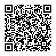 qrcode:https://info241.pro/can-2021-les-pantheres-du-gabon-sont-bien-arrivees-au-cameroun,6513