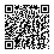 qrcode:https://info241.pro/gabon-l-ogooue-maritime-deroule-le-tapis-vert-a-des,11757