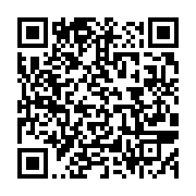 qrcode:https://info241.pro/axe-tunisie-gabon-six-accords-de-cooperation-paraphes,332