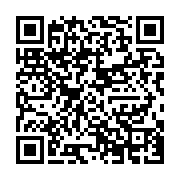 qrcode:https://info241.pro/can-u20-les-panthereaux-du-gabon-etranglent-les-eperviers-du,3535