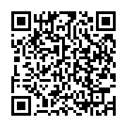 qrcode:https://info241.pro/madagascar-l-ex-president-andry-rajoelina-dechu-de-sa,2594