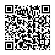 qrcode:https://info241.pro/niger-le-president-issoufou-mahamadou-inaugure-un-echangeur,3539