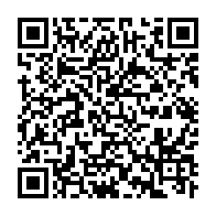 qrcode:https://info241.pro/oyem-un-leader-syndical-gabonais-suspendu-pour-avoir-appele-a-la,3664