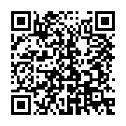 qrcode:https://info241.pro/l-utilite-de-l-oms-debattue-a-l-universite-africaine-des,113