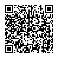 qrcode:https://info241.pro/concertation-politique-l-autre-nouveau-rendez-vous-manque-de-la,7648