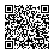 qrcode:https://info241.pro/moins-emotif-le-gouvernement-concede-au-copil-citoyen-la,6494
