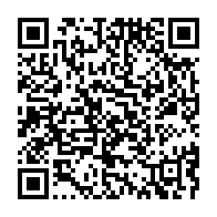 qrcode:https://info241.pro/la-dotation-annuelle-gabonaise-dediee-a-la-presse-multipliee-par,1013