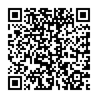 qrcode:https://info241.pro/bitam-le-rpm-met-en-garde-contre-la-destitution-programmee-du-3e,6663