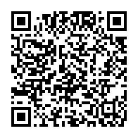qrcode:https://info241.pro/succession-d-omar-bongo-chantal-myboto-livre-sa-part-de-verite,1678