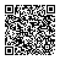 qrcode:https://info241.pro/niger-la-junte-militaire-accuse-l-armee-francaise-de-violation,1820