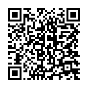 qrcode:https://info241.pro/20-decembre-un-etudiant-tue-lors-d-une-marche-interdite-de-l,660