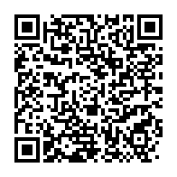 qrcode:https://info241.pro/tentative-de-coup-d-etat-au-benin-la-cedeao-et-l-ua-condamnent,11241