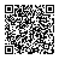 qrcode:https://info241.pro/libreville-lancement-de-la-vignette-2023-des-taxis-et-autres,7868
