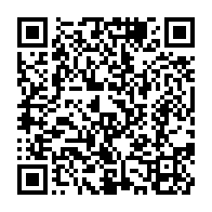 qrcode:https://info241.pro/covid-19-le-gabon-met-fin-a-l-obligation-de-port-du-masque-sur,6708