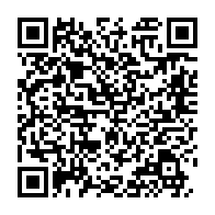 qrcode:https://info241.pro/le-gouvernement-gabonais-degaine-6-projets-de-loi-consacrant-le,7891