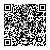 qrcode:https://info241.pro/benin-cinq-duos-de-pretendants-a-la-presidentielle-d-avril-2026,2584