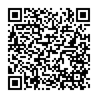 qrcode:https://info241.pro/l-hommage-pour-les-9-annees-d-exil-de-l-homme-politique-gabonais,9847