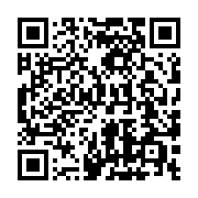 qrcode:https://info241.pro/deux-gabonais-lynches-dans-le-metro-de-new-delhi,413