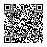 qrcode:https://info241.pro/legislatives-au-gabon-les-candidats-independants-de-la-diaspora,10942