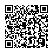 qrcode:https://info241.pro/csaig-le-controverse-imam-oceni-ossa-reconduit-dans-ses,1222
