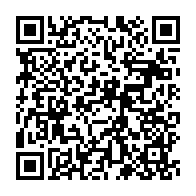 qrcode:https://info241.pro/les-presidents-deby-et-kagame-en-visite-eclair-chez-ali-bongo,2293