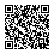 qrcode:https://info241.pro/la-patronne-du-geant-francais-eramet-chez-rose-christiane,485