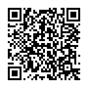 qrcode:https://info241.pro/mecontents-les-enseignants-de-l-ustm-suspendent-les-cours,663
