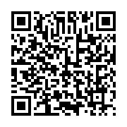 qrcode:https://info241.pro/partenariats-pour-la-mise-en-oeuvre-de-l-accord-de-paris-la,3238