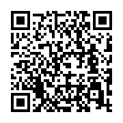 qrcode:https://info241.pro/la-diplopie-du-peuple-gabonais-devant-la-prestation-des,6564