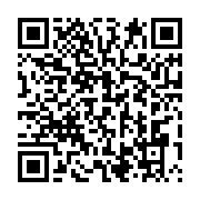 qrcode:https://info241.pro/brice-alihanga-tony-ondo-mba-et-noel-mboumba-arretes-par-la,4780