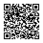 qrcode:https://info241.pro/port-gentil-le-ministre-de-la-justice-touche-du-doigt-les,10601