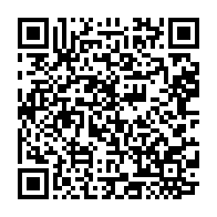 qrcode:https://info241.pro/presidentielle-2025-la-prestation-de-serment-des-representants,2340