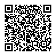 qrcode:https://info241.pro/depenalisation-de-l-homosexualite-le-psd-appelle-le-gouvernement,5204