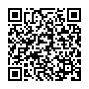qrcode:https://info241.pro/etats-unis-un-ambassadeur-du-gabon-oublie-de-payer-son-loyer,6025