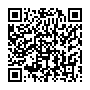 qrcode:https://info241.pro/reseau-routier-une-degradation-alarmante-menace-l-acces-a,2189
