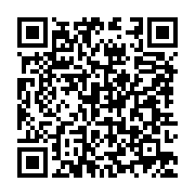qrcode:https://info241.pro/une-fillette-jumelle-de-5-ans-meurt-dans-des-circonstances,7493