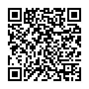 qrcode:https://info241.pro/bruno-ben-moubamba-met-en-garde-les-faux-amis-d-ali-bongo,2505