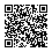 qrcode:https://info241.pro/le-gabon-affiche-ses-ambitions-de-plateforme-de-l-economie,1557